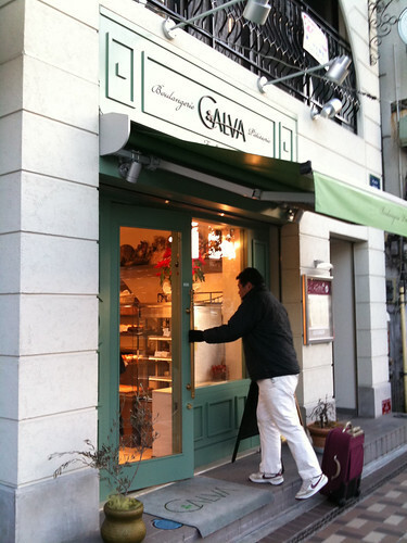 福山で人気のパン屋さん大特集 おしゃれなカフェから隠れ家のようなお店まで 3ページ目 Jouer ジュエ