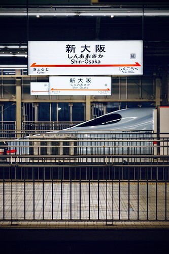 新大阪から京都までの行き方は 新幹線とjr新快速の所要時間や料金を比較 Jouer ジュエ