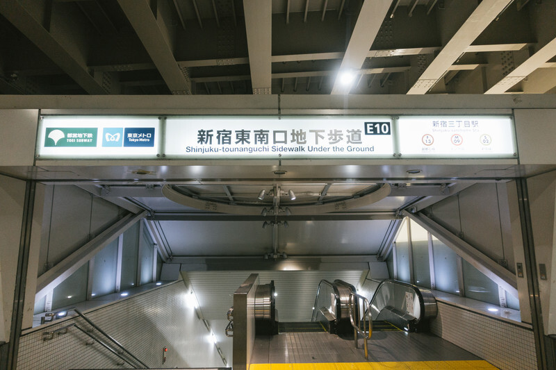 永田町の駅ナカ「エチカフィット」はグルメが盛り沢山！人気のお店はどこ？