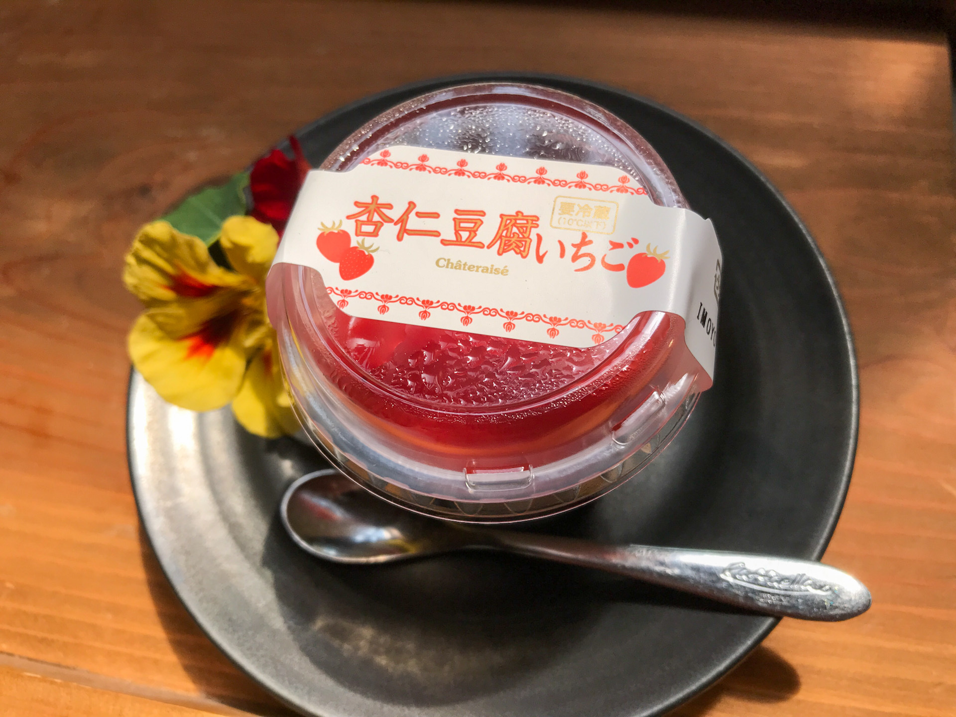 【シャトレーゼ】杏仁豆腐いちご