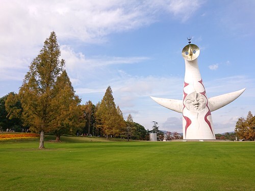 万博記念公園は大阪の人気レジャースポット！太陽の塔やアスレチックをご紹介