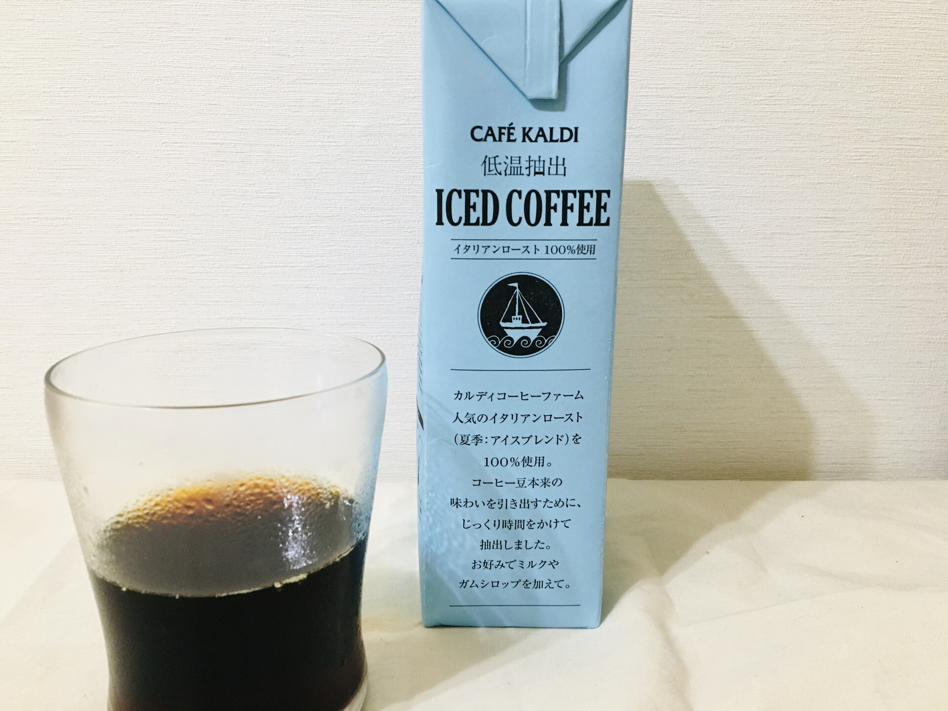 カフェカルディ「低温抽出アイスコーヒー 1000ml」