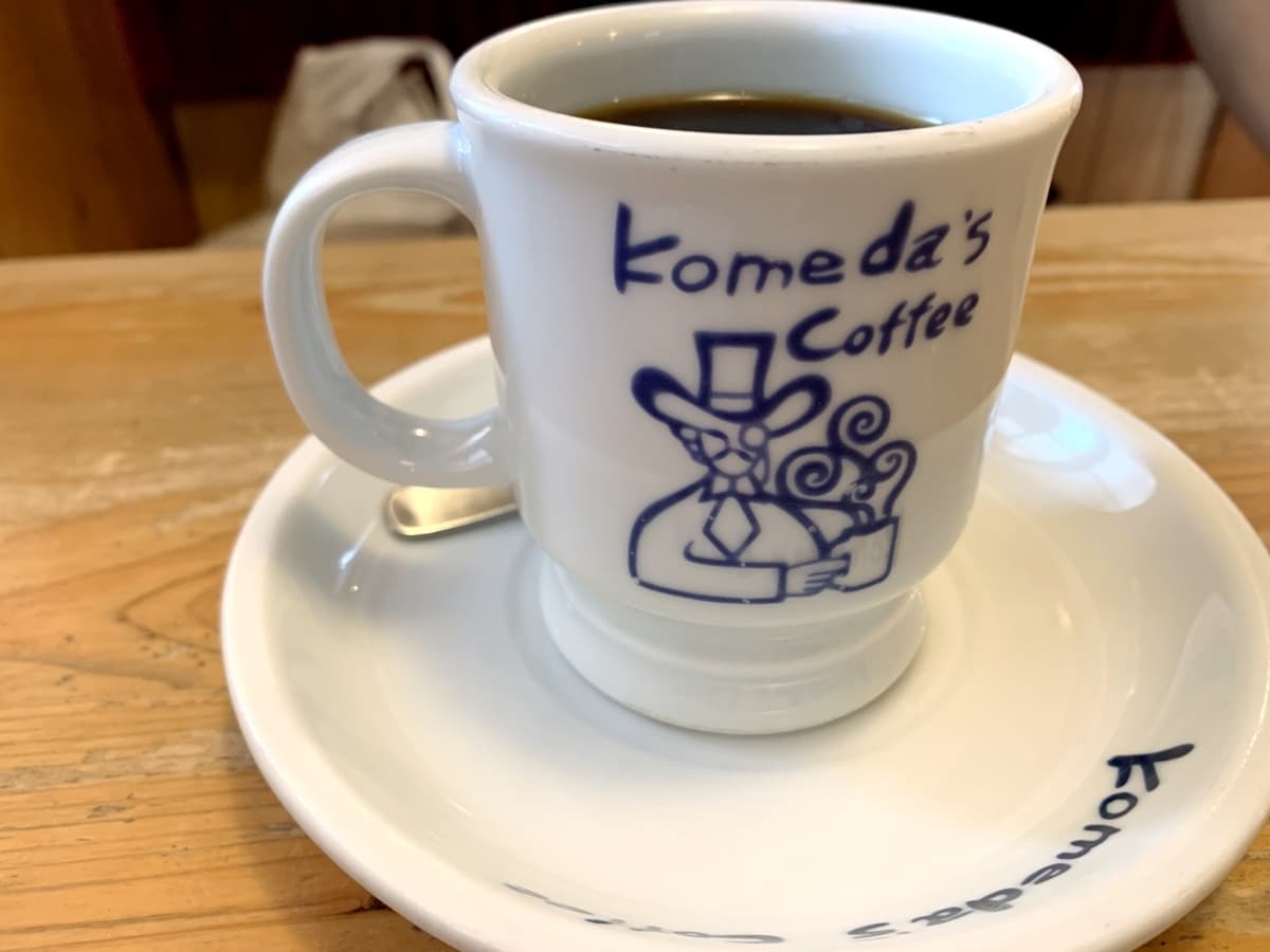 コメダ珈琲店 コーヒー