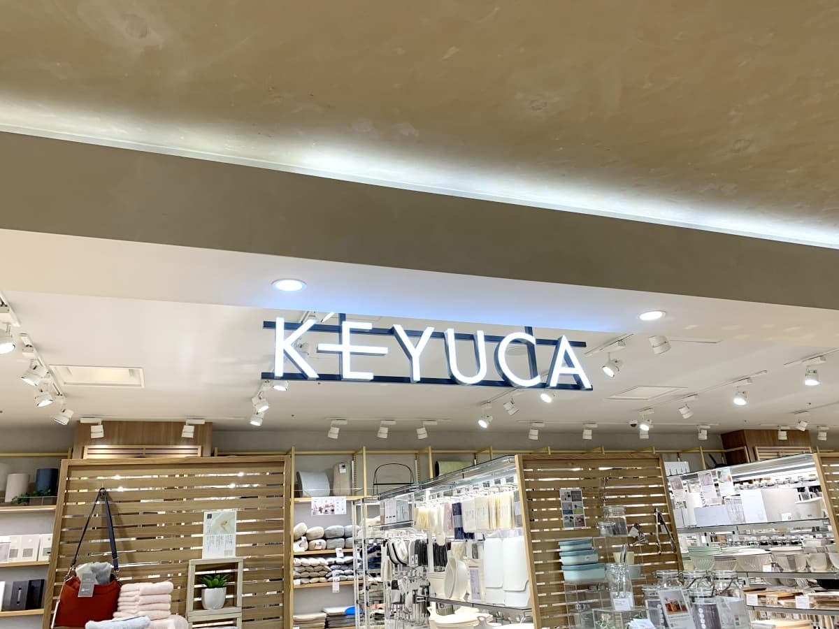 ケユカ店舗