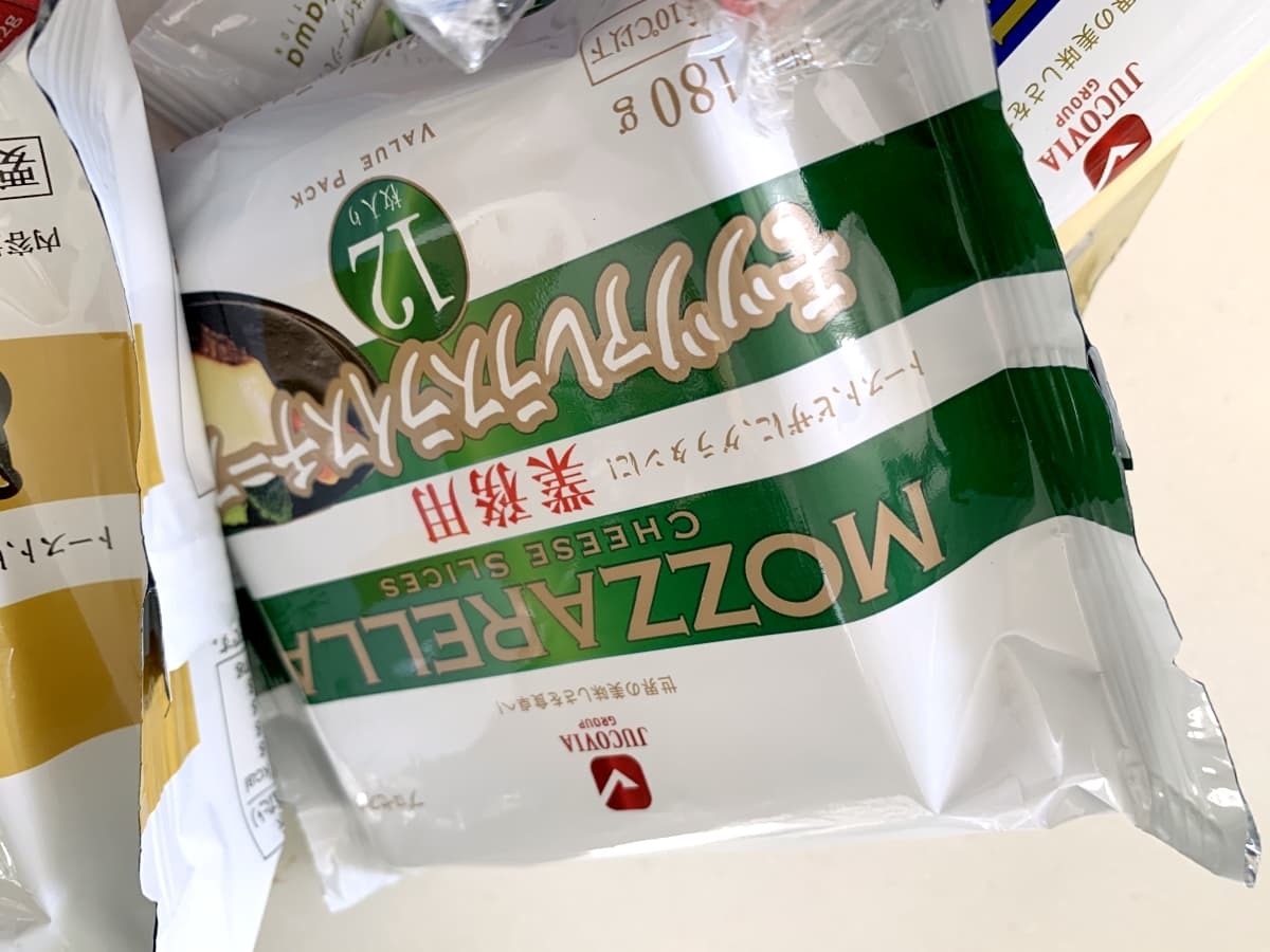 業務スーパー モッツァレラチーズ