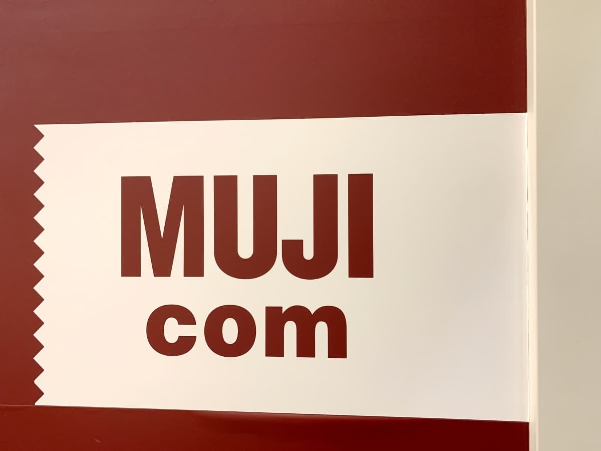MUJI com