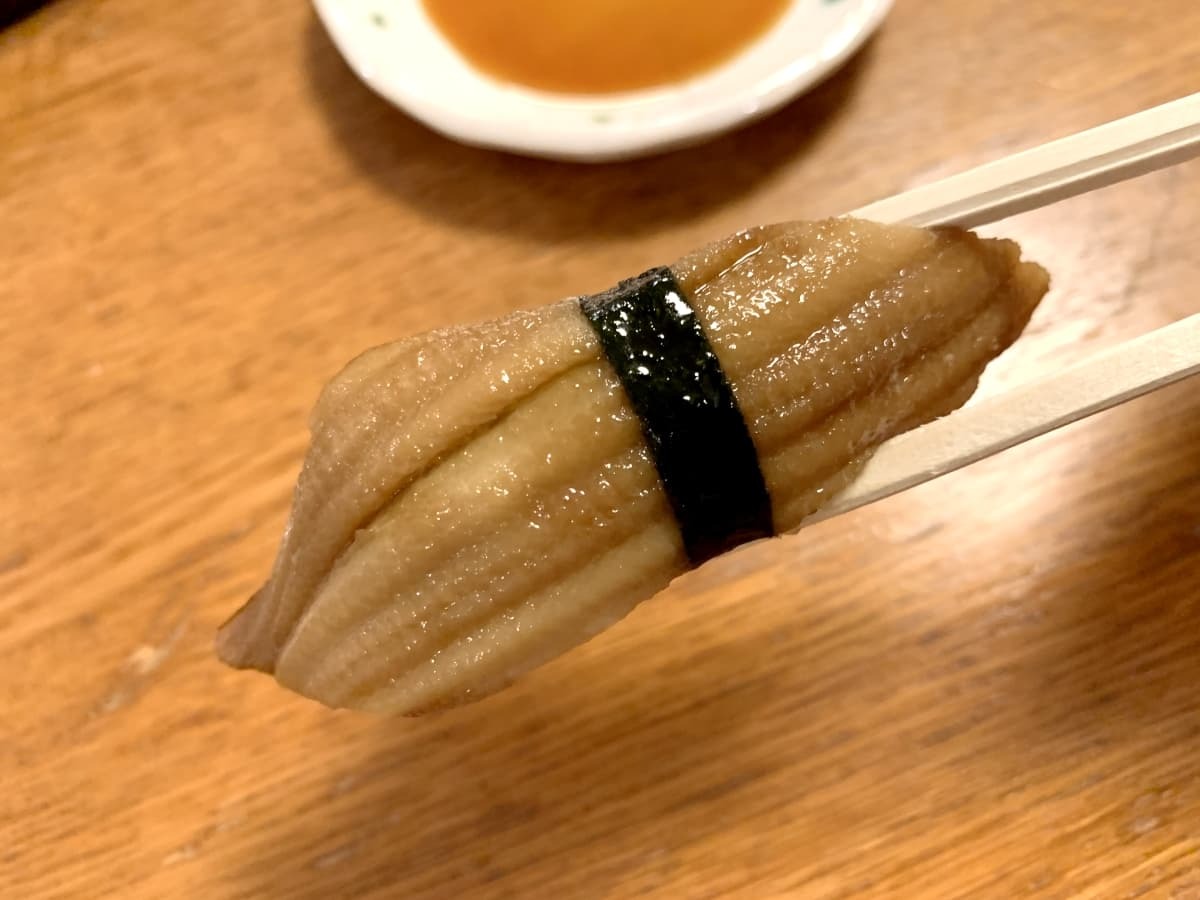寿司 穴子