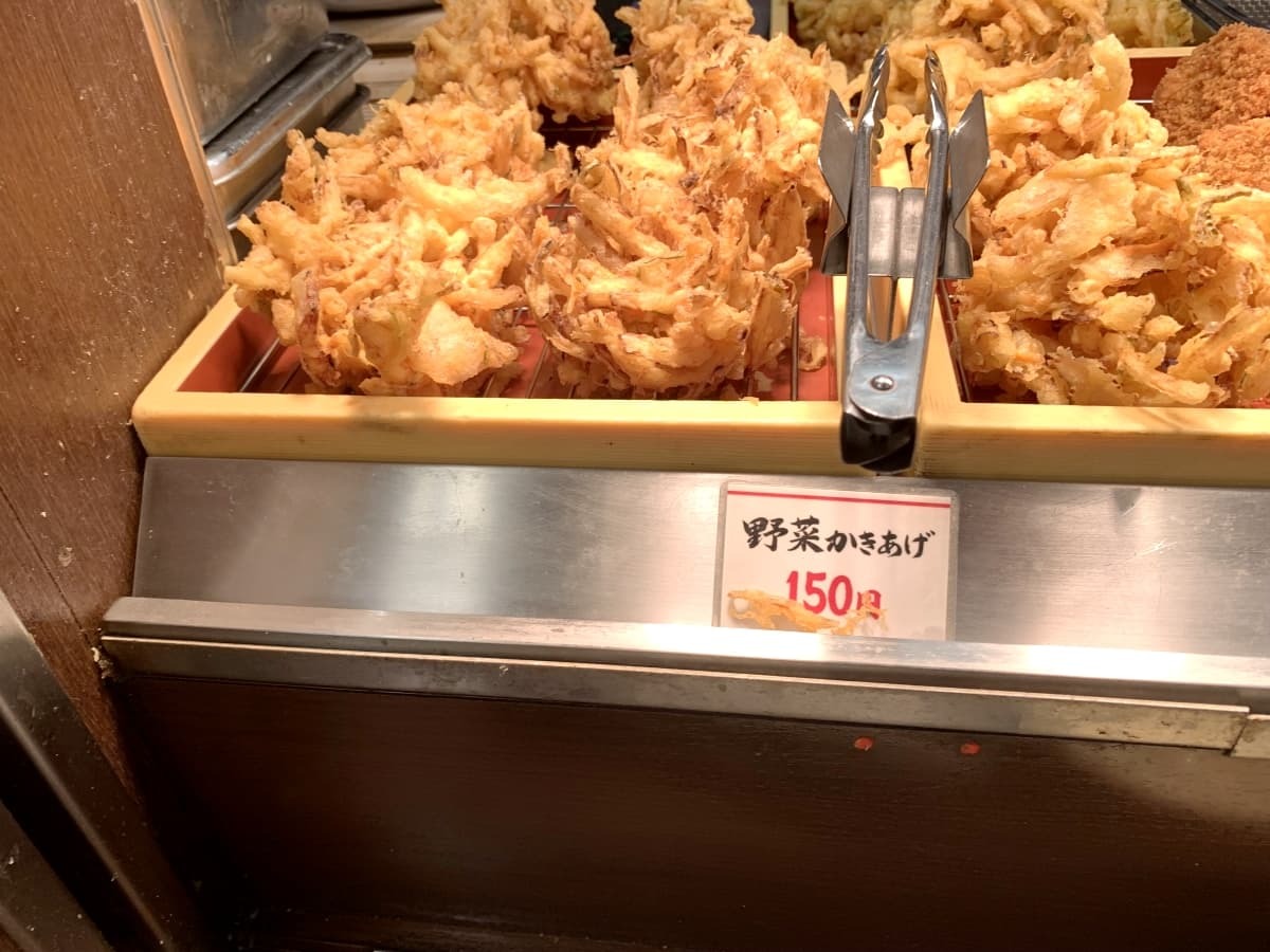 丸亀製麺 天ぷら