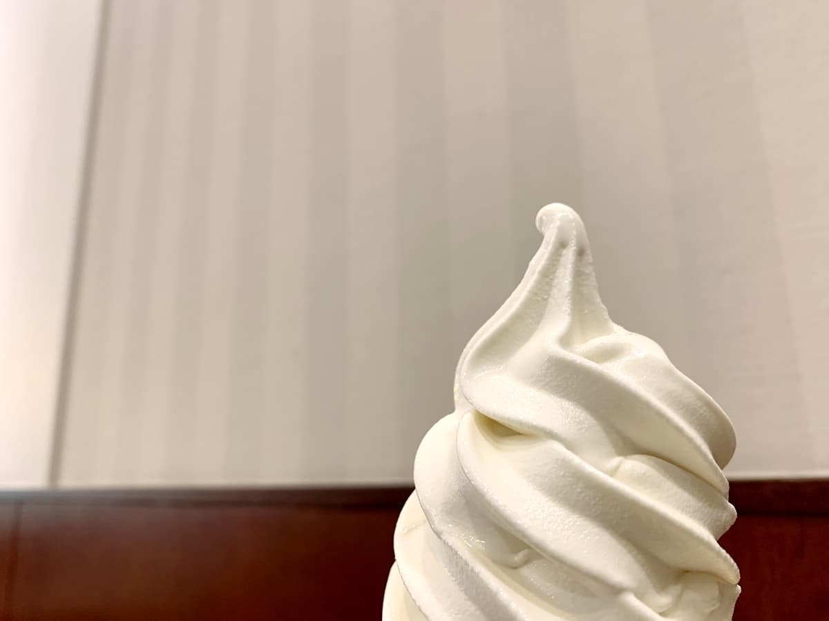 北海道牛乳100％ソフトクリーム