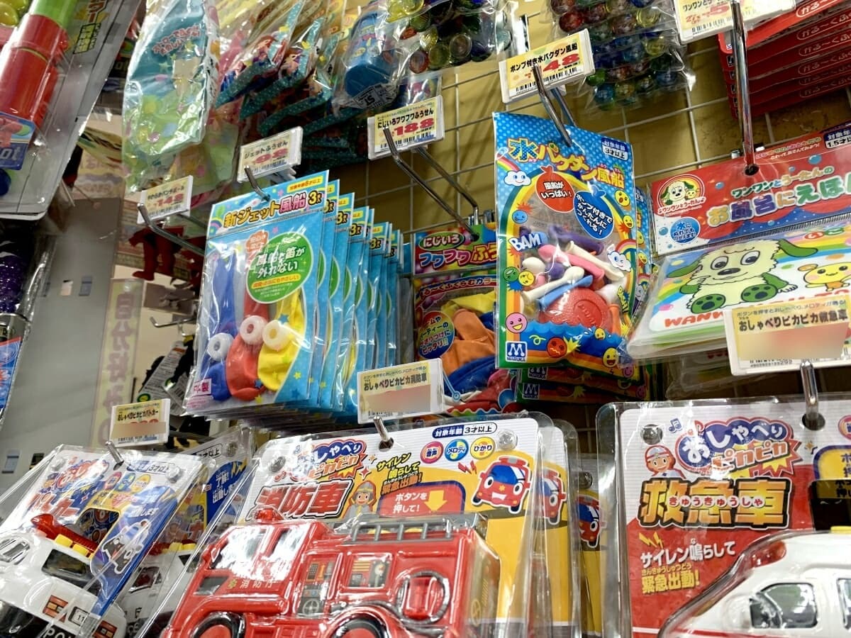 ドンキホーテ おもちゃ売場