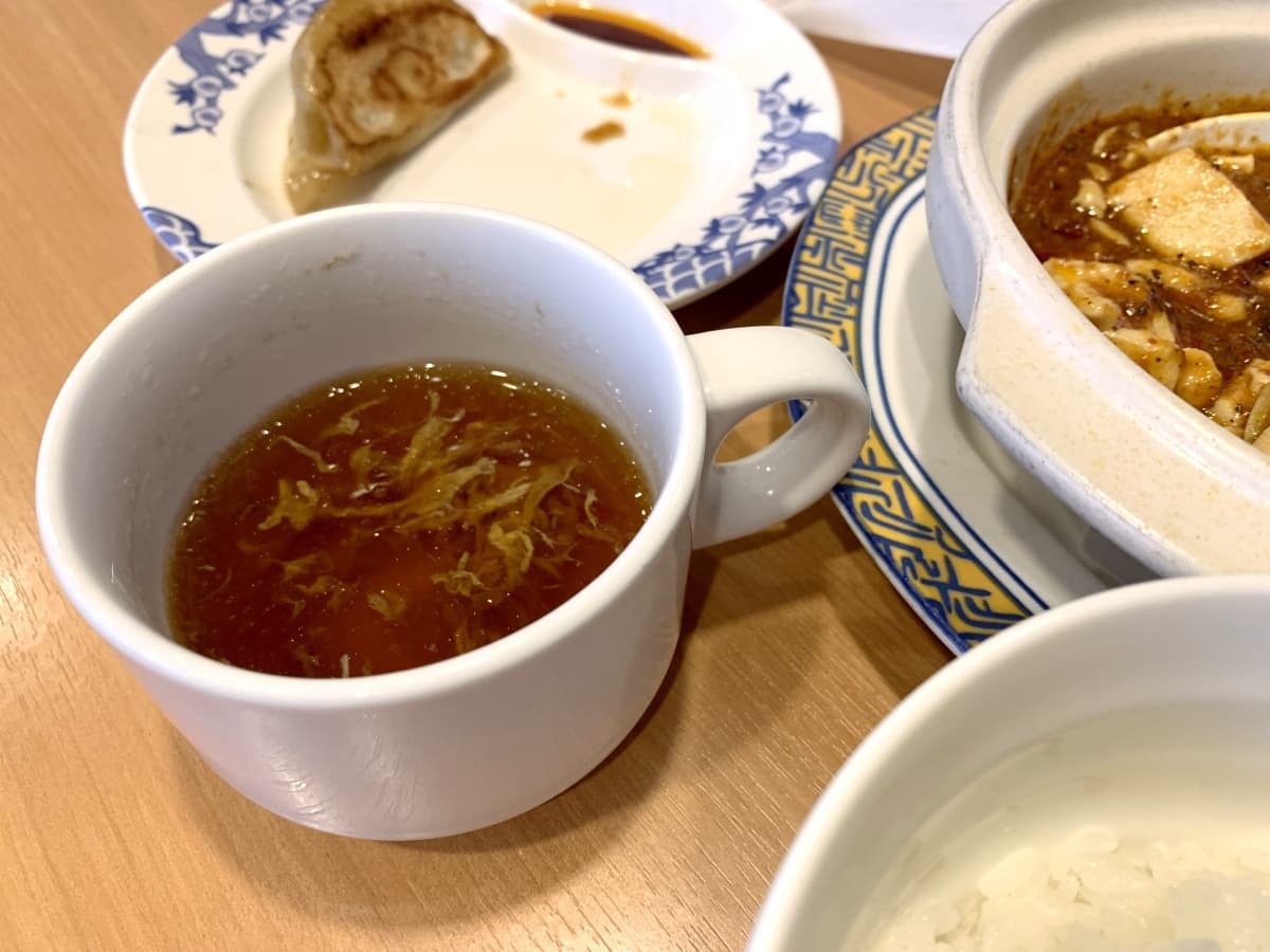 バーミヤン ランチ・スープ