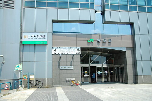 JR帯広駅