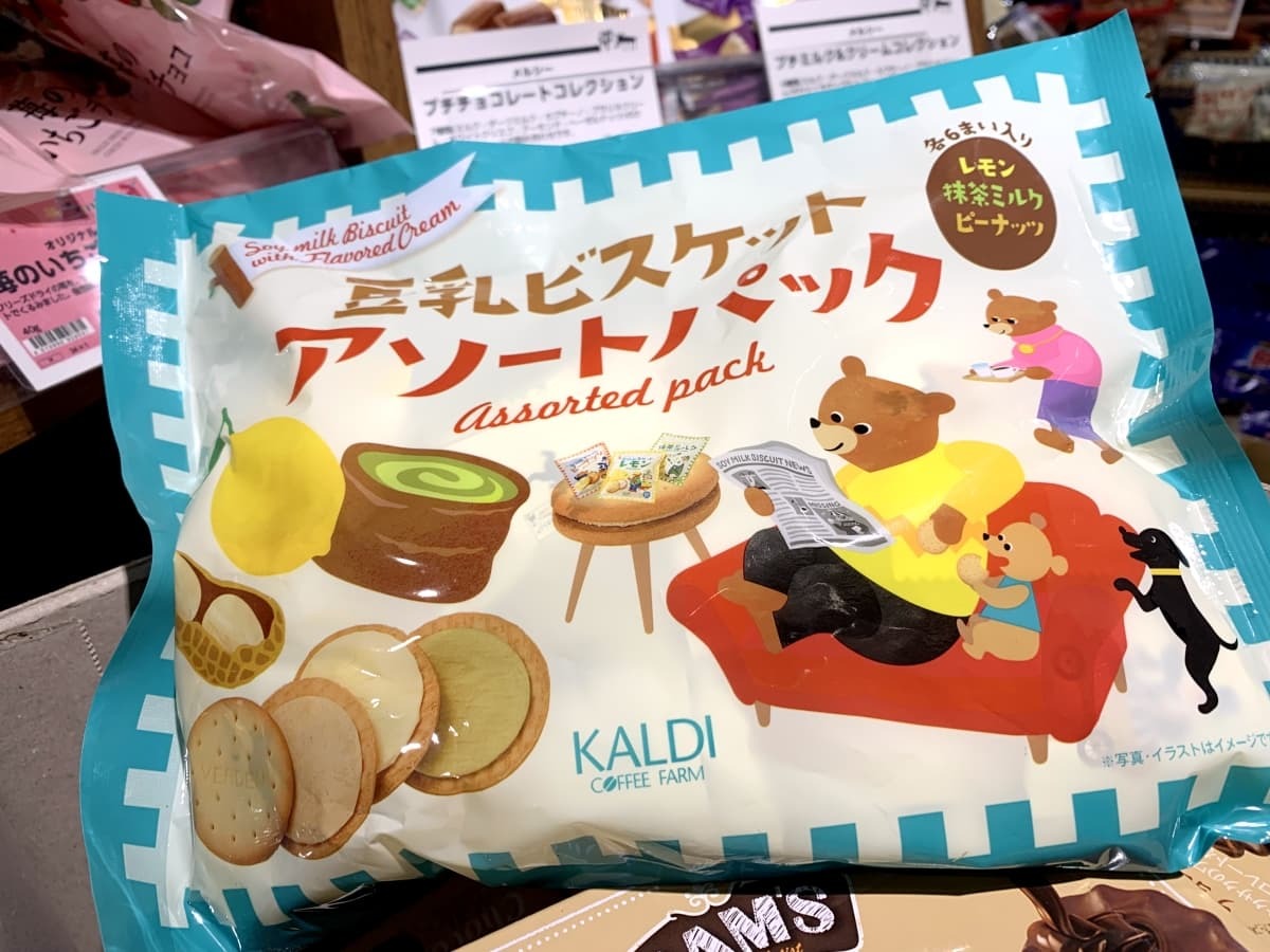 カルディオリジナル 豆乳サンドビスケット・アソート