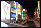 大阪のおすすめ飲み屋街を紹介！エリアの特徴や安くてうまい人気の穴場店も	
