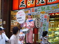 大阪食べ歩き！なんば・道頓堀・梅田近辺のおすすめグルメスポットをご紹介！