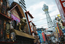 食の街大阪で食い倒れグルメ旅行！今おすすめの人気店はどこ？