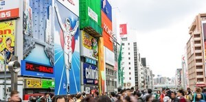 大阪観光のモデルコースをご紹介 2泊3日で人気スポットをめぐりつくそう 7ページ目 Jouer ジュエ