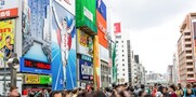 大阪観光のモデルコースをご紹介！2泊3日で人気スポットをめぐりつくそう！