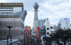 大阪のデートスポットを徹底調査！カップルに人気の定番や穴場などおすすめは？♡