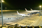 三重県に空港は有る？伊勢神宮や観光地への一番近い空港からのアクセスは？