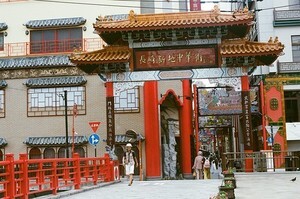 長崎の中華街で人気の名店ランキング 名物ちゃんぽんや食べ歩きグルメも Jouer ジュエ