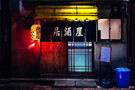 神戸で行きたいおすすめ居酒屋25選！おしゃれな個室のある人気店も