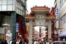 南京町で行きたいおすすめランチ19選！人気の飲茶やバイキングまで全て紹介！