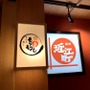 金沢の「もりもり寿司」は絶対おすすめの名店！【実食写真付き】行列必至の人気メニューは？