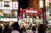 新宿・歌舞伎町の治安について調査！女性の一人歩きは大丈夫？