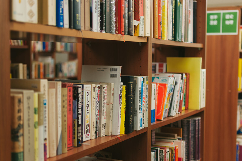 新橋のおすすめ本屋をご紹介 大型店舗から専門書がそろうこだわりの店舗まで 3ページ目 Jouer ジュエ