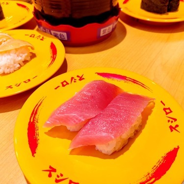 回転寿司チェーン スシローとくら寿司の美味しさを比較 ネタや値段の違いは Jouer ジュエ