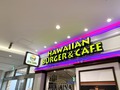 ハワイ発のハンバーガー店・クアアイナのメニューまとめ！おすすめの人気商品は？