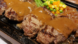 ハングリータイガーは横浜の老舗レストラン！炭火焼牛肉100%のハンバーグとは