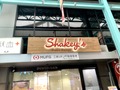 シェーキーズ横浜西口店の店舗情報まとめ！営業時間やアクセスは？