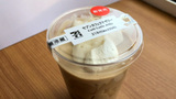 実食レポ【セブン】まるで食べるコーヒー牛乳♡セブンカフェラテゼリー