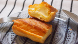 実食レポ【ファミマ】不思議なチーズ感！ノビ～〝な〟エクレア チーズ