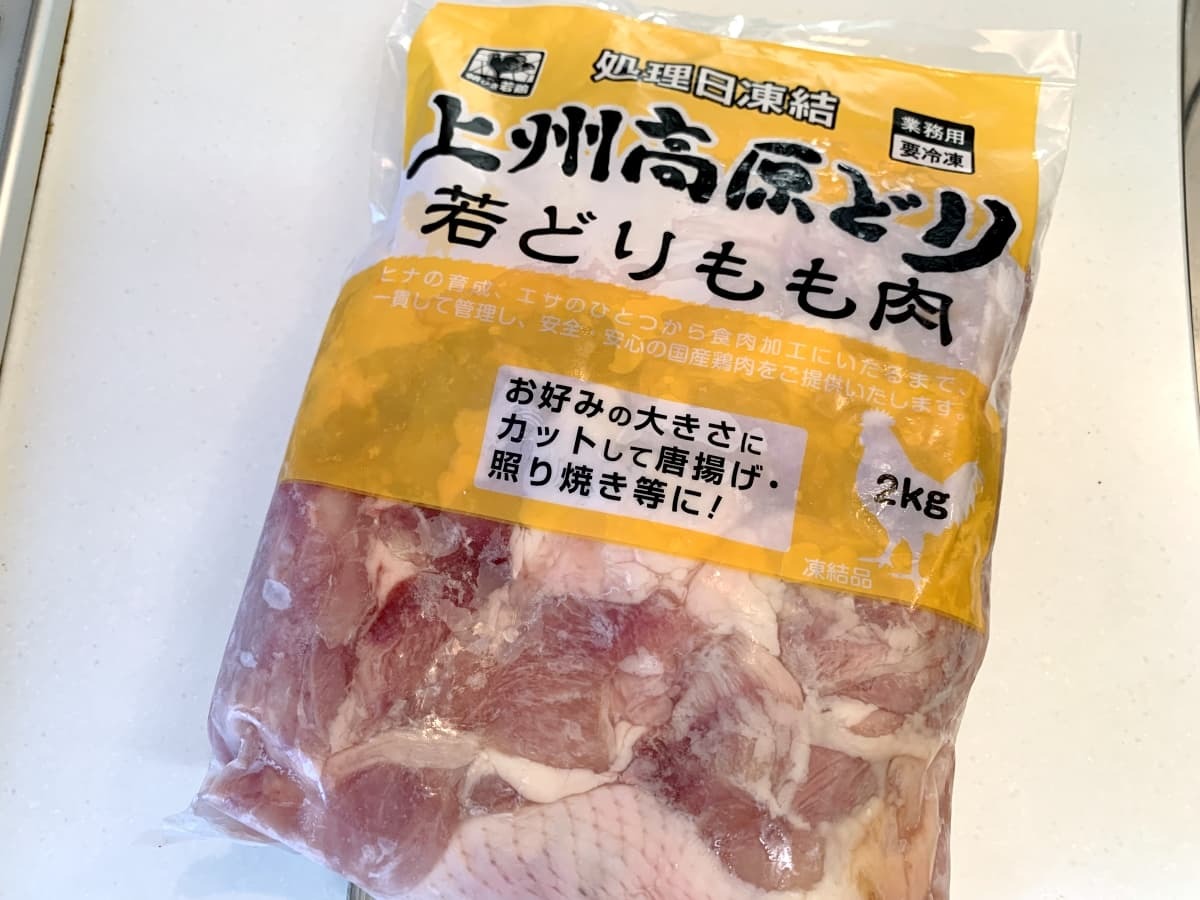 業務スーパー の鶏肉が激安で大人気 おすすめの国産もも肉やむね肉をご紹介 2ページ目 Jouer ジュエ