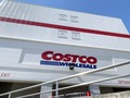 コストコでソーダストリームの炭酸ガスシリンダーが買える！販売店舗はどこ？