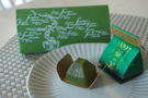 【実食レポ】ひとくちで京都へトリップ♡【マールブランシュ】生茶の菓で濃厚抹茶体験♡