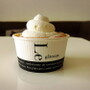 【実食レポ】ふわふわクリーム２種で楽しむセブンの『ふんわりクリームシフォン』