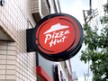 【最新】ピザハットのメニュー人気ランキングTOP11！【実食写真付き】迷ったときのおすすめは？