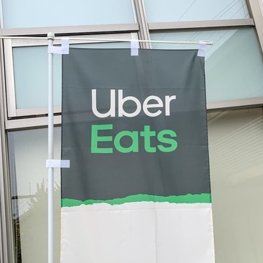 Uber Eats】川崎周辺の対応エリアまとめ！地元で人気のお店もご紹介 