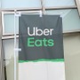 【Uber Eats】川崎周辺の対応エリアまとめ！地元で人気のお店もご紹介