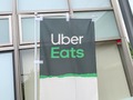 【Uber Eats】川崎周辺の対応エリアまとめ！地元で人気のお店もご紹介