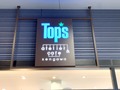 【Tops】は日本で生まれた人気洋菓子店！おすすめメニューをご紹介