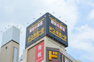 【ドンキホーテ】千葉県内の店舗情報まとめ！MEGAドンキはどこにある？