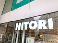 ニトリは京都のどこにあるのか徹底調査！大きい店舗のアクセスは？