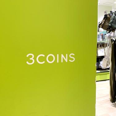 3coins スリーコインズ 立川周辺の店舗情報まとめ 詳しいアクセス情報も Jouer ジュエ