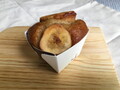 実食レポ【ローソン】しっとり濃厚な「バナナたっぷりマイモーニングケーキ」