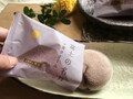 【シャトレーゼ】富士の名月に新たなフレーバー！小倉の香るほっくり蒸し饅頭を実食！